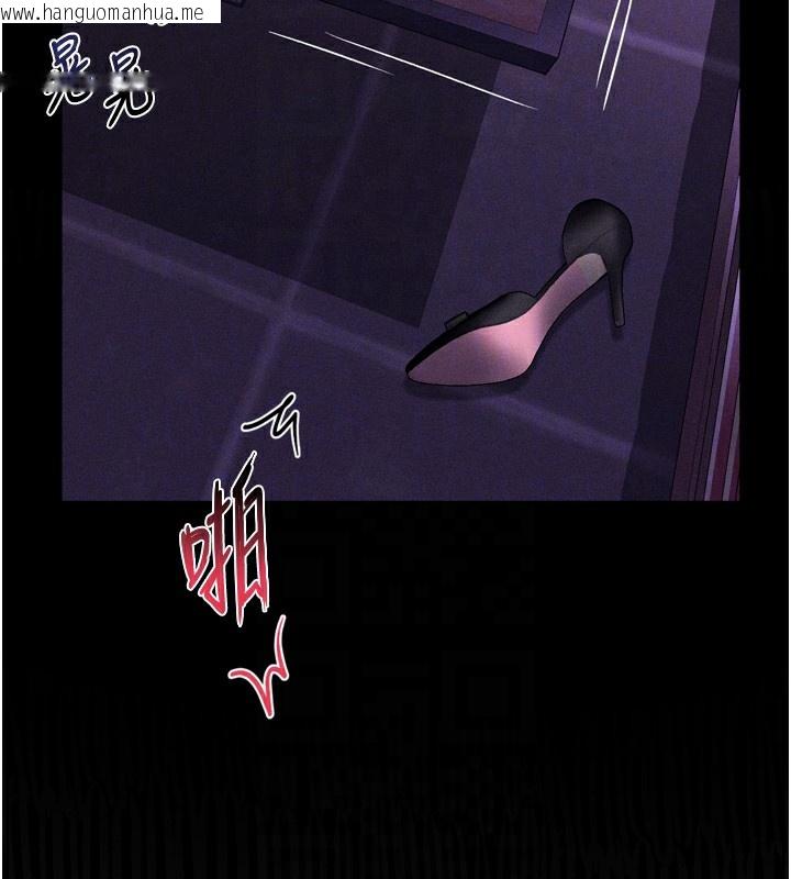 韩国漫画堕落物语2韩漫_堕落物语2-第17话-令人卸下自尊的销魂巨根在线免费阅读-韩国漫画-第32张图片