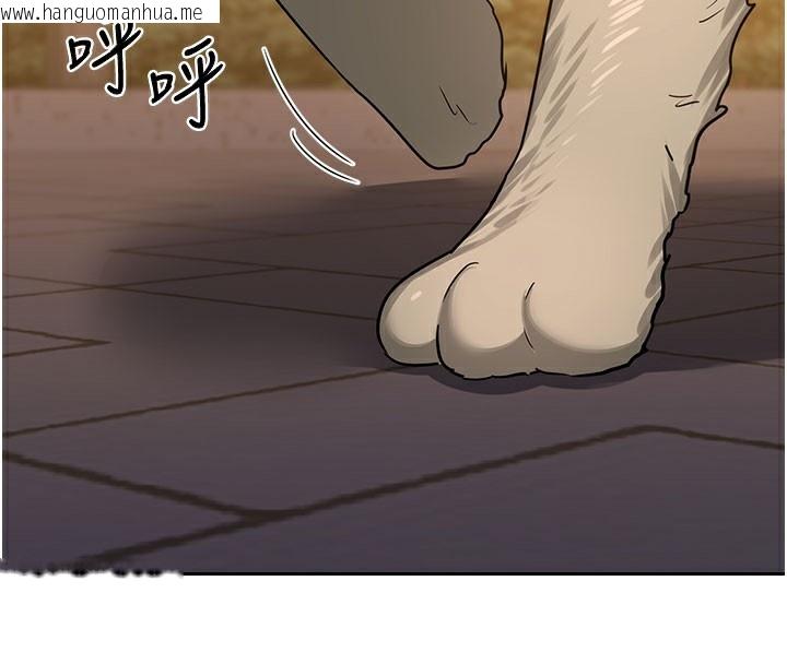韩国漫画熟女交换计划韩漫_熟女交换计划-第28话-哈啊…阿姨都湿透了…在线免费阅读-韩国漫画-第4张图片
