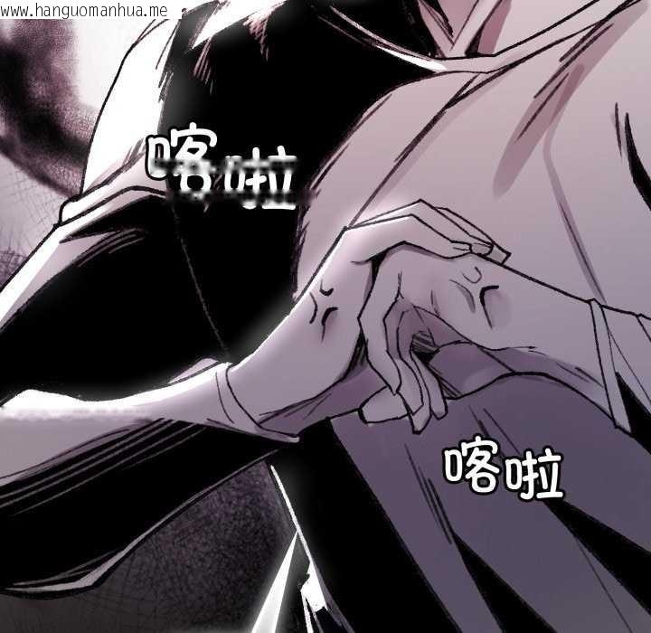 韩国漫画叔叔，我们来试试吧!/当叔叔变成侄女/我和叔叔互换灵魂!?韩漫_叔叔，我们来试试吧!/当叔叔变成侄女/我和叔叔互换灵魂!?-第2话在线免费阅读-韩国漫画-第47张图片