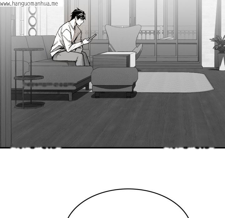 韩国漫画叔叔，我们来试试吧!/当叔叔变成侄女/我和叔叔互换灵魂!?韩漫_叔叔，我们来试试吧!/当叔叔变成侄女/我和叔叔互换灵魂!?-第1话在线免费阅读-韩国漫画-第229张图片