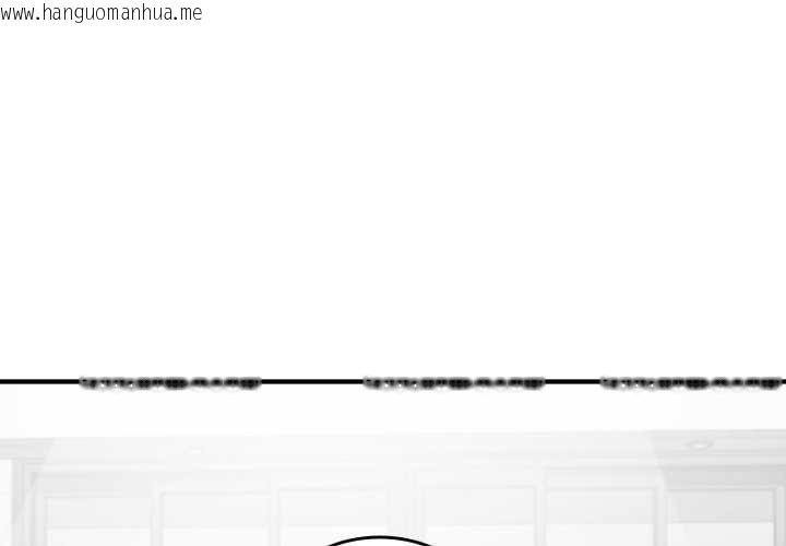 韩国漫画叔叔，我们来试试吧!/当叔叔变成侄女/我和叔叔互换灵魂!?韩漫_叔叔，我们来试试吧!/当叔叔变成侄女/我和叔叔互换灵魂!?-第2话在线免费阅读-韩国漫画-第4张图片