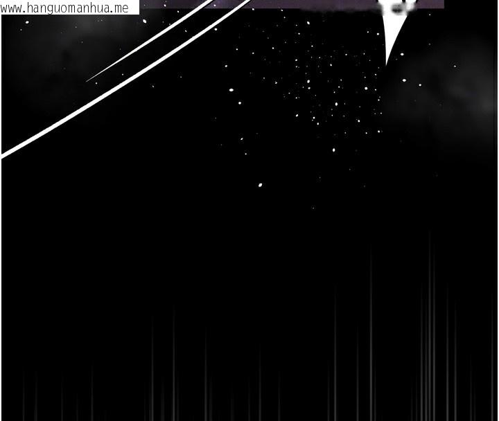 韩国漫画堕落物语2韩漫_堕落物语2-第17话-令人卸下自尊的销魂巨根在线免费阅读-韩国漫画-第86张图片