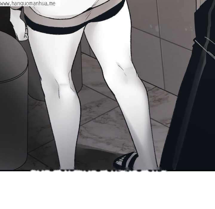 韩国漫画叔叔，我们来试试吧!/当叔叔变成侄女/我和叔叔互换灵魂!?韩漫_叔叔，我们来试试吧!/当叔叔变成侄女/我和叔叔互换灵魂!?-第3话在线免费阅读-韩国漫画-第133张图片
