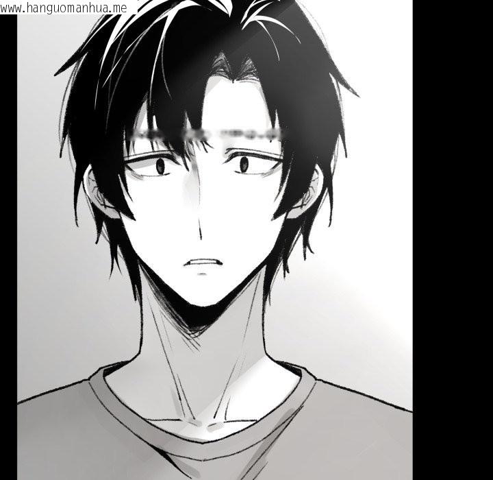 韩国漫画叔叔，我们来试试吧!/当叔叔变成侄女/我和叔叔互换灵魂!?韩漫_叔叔，我们来试试吧!/当叔叔变成侄女/我和叔叔互换灵魂!?-第1话在线免费阅读-韩国漫画-第47张图片
