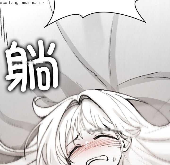 韩国漫画叔叔，我们来试试吧!/当叔叔变成侄女/我和叔叔互换灵魂!?韩漫_叔叔，我们来试试吧!/当叔叔变成侄女/我和叔叔互换灵魂!?-第2话在线免费阅读-韩国漫画-第159张图片