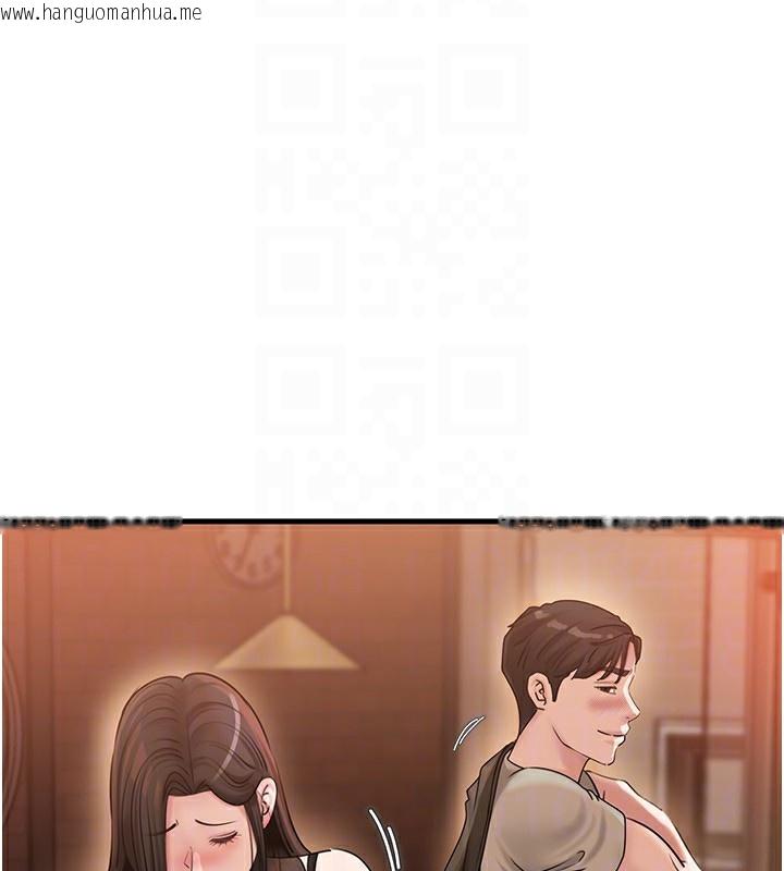 韩国漫画岳母为何那样韩漫_岳母为何那样-第61话-痒到不行的饥渴鲍鲍在线免费阅读-韩国漫画-第120张图片