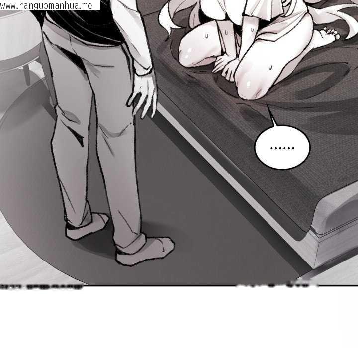 韩国漫画叔叔，我们来试试吧!/当叔叔变成侄女/我和叔叔互换灵魂!?韩漫_叔叔，我们来试试吧!/当叔叔变成侄女/我和叔叔互换灵魂!?-第3话在线免费阅读-韩国漫画-第35张图片
