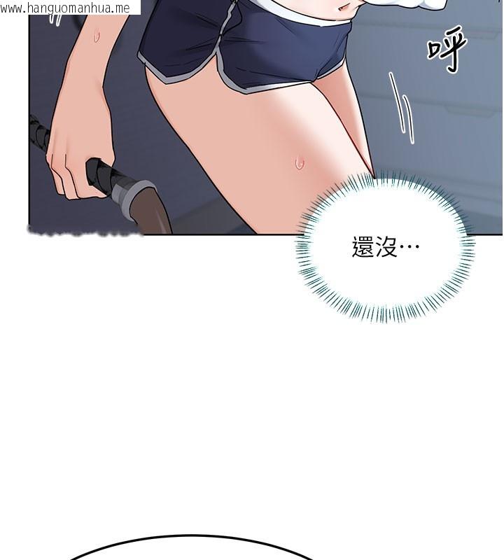 韩国漫画熟女交换计划韩漫_熟女交换计划-第28话-哈啊…阿姨都湿透了…在线免费阅读-韩国漫画-第95张图片