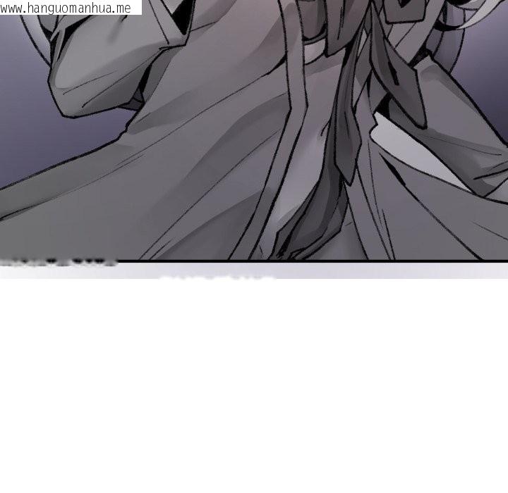 韩国漫画叔叔，我们来试试吧!/当叔叔变成侄女/我和叔叔互换灵魂!?韩漫_叔叔，我们来试试吧!/当叔叔变成侄女/我和叔叔互换灵魂!?-第1话在线免费阅读-韩国漫画-第192张图片