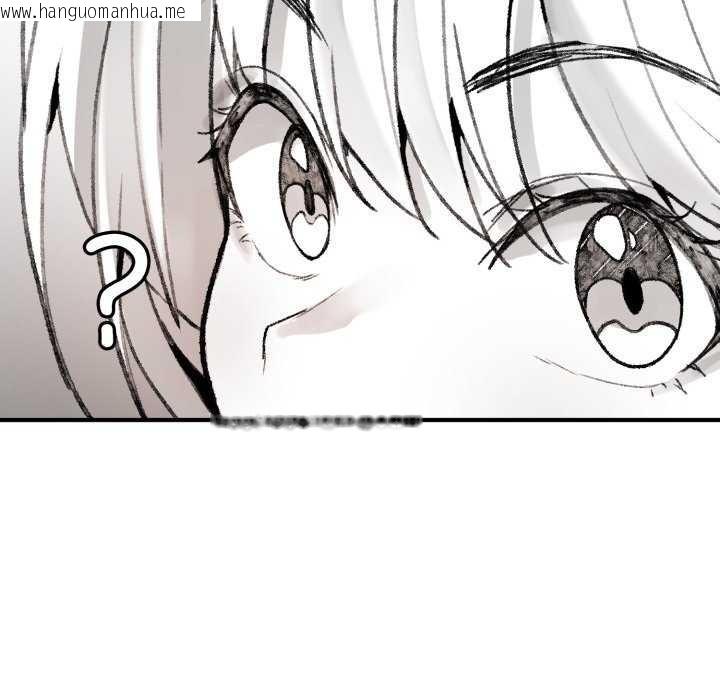 韩国漫画叔叔，我们来试试吧!/当叔叔变成侄女/我和叔叔互换灵魂!?韩漫_叔叔，我们来试试吧!/当叔叔变成侄女/我和叔叔互换灵魂!?-第2话在线免费阅读-韩国漫画-第151张图片