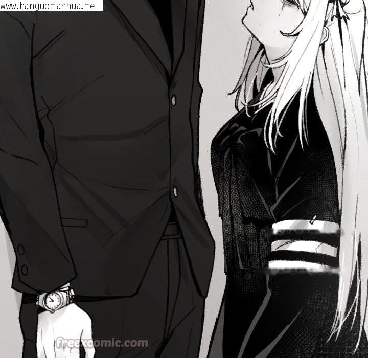 韩国漫画叔叔，我们来试试吧!/当叔叔变成侄女/我和叔叔互换灵魂!?韩漫_叔叔，我们来试试吧!/当叔叔变成侄女/我和叔叔互换灵魂!?-第1话在线免费阅读-韩国漫画-第56张图片