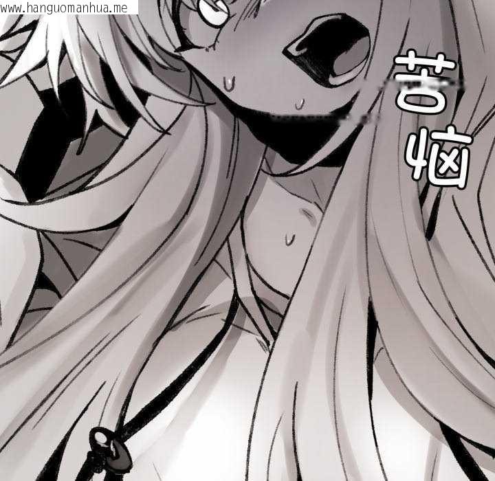 韩国漫画叔叔，我们来试试吧!/当叔叔变成侄女/我和叔叔互换灵魂!?韩漫_叔叔，我们来试试吧!/当叔叔变成侄女/我和叔叔互换灵魂!?-第3话在线免费阅读-韩国漫画-第72张图片