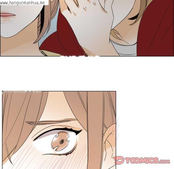 韩国漫画请与我私语韩漫_请与我私语-第8话在线免费阅读-韩国漫画-第50张图片