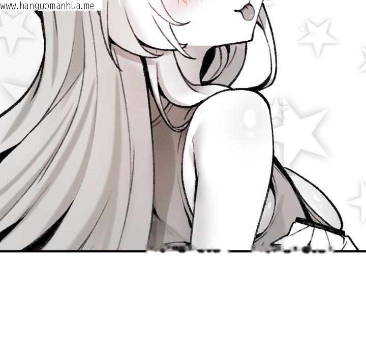 韩国漫画叔叔，我们来试试吧!/当叔叔变成侄女/我和叔叔互换灵魂!?韩漫_叔叔，我们来试试吧!/当叔叔变成侄女/我和叔叔互换灵魂!?-第1话在线免费阅读-韩国漫画-第133张图片
