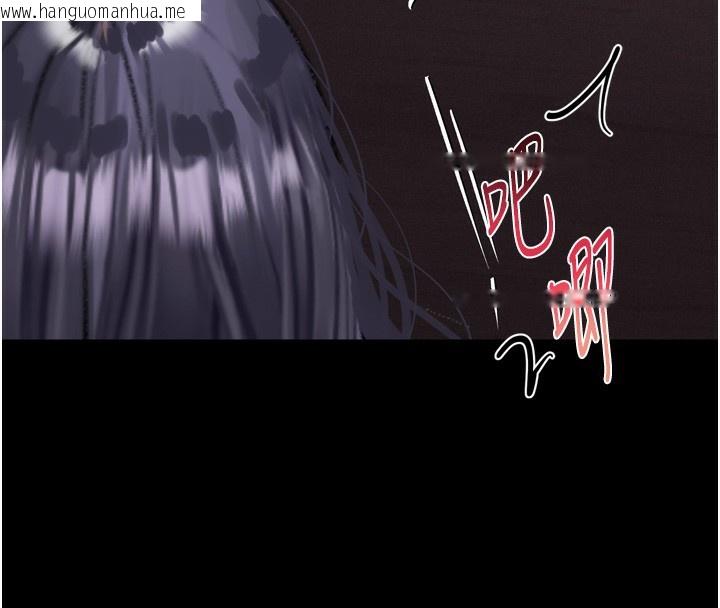 韩国漫画堕落物语2韩漫_堕落物语2-第17话-令人卸下自尊的销魂巨根在线免费阅读-韩国漫画-第156张图片
