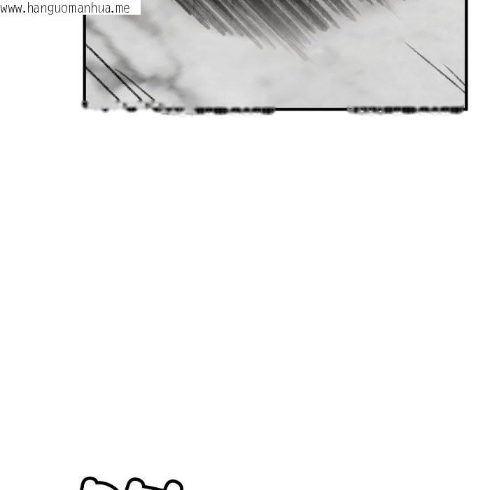 韩国漫画叔叔，我们来试试吧!/当叔叔变成侄女/我和叔叔互换灵魂!?韩漫_叔叔，我们来试试吧!/当叔叔变成侄女/我和叔叔互换灵魂!?-第1话在线免费阅读-韩国漫画-第78张图片