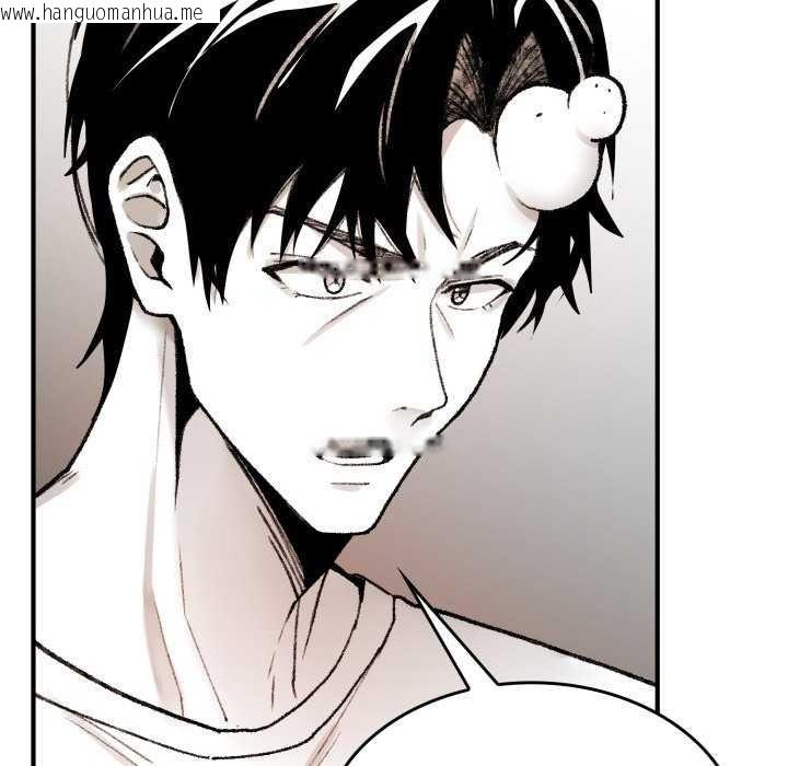 韩国漫画叔叔，我们来试试吧!/当叔叔变成侄女/我和叔叔互换灵魂!?韩漫_叔叔，我们来试试吧!/当叔叔变成侄女/我和叔叔互换灵魂!?-第2话在线免费阅读-韩国漫画-第37张图片