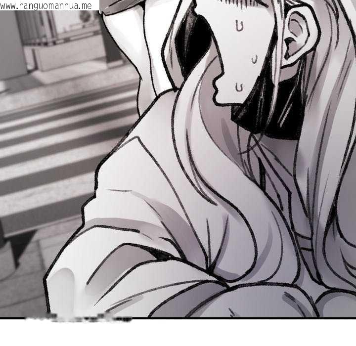 韩国漫画叔叔，我们来试试吧!/当叔叔变成侄女/我和叔叔互换灵魂!?韩漫_叔叔，我们来试试吧!/当叔叔变成侄女/我和叔叔互换灵魂!?-第3话在线免费阅读-韩国漫画-第83张图片