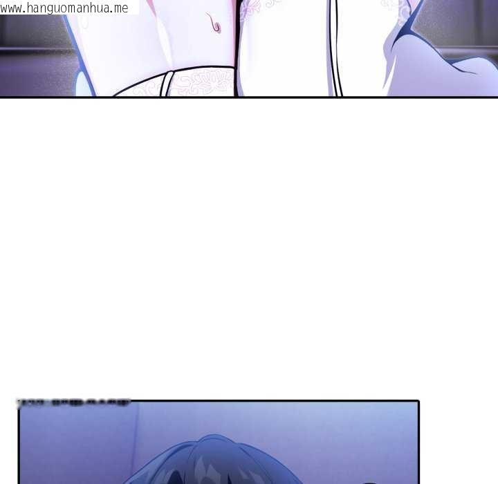 韩国漫画异世界骑士团长韩漫_异世界骑士团长-第26话在线免费阅读-韩国漫画-第83张图片