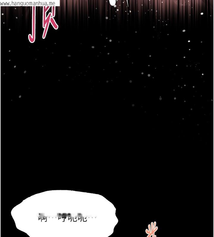 韩国漫画堕落物语2韩漫_堕落物语2-第17话-令人卸下自尊的销魂巨根在线免费阅读-韩国漫画-第151张图片
