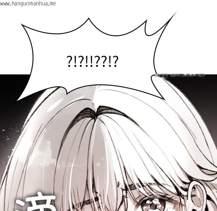 韩国漫画叔叔，我们来试试吧!/当叔叔变成侄女/我和叔叔互换灵魂!?韩漫_叔叔，我们来试试吧!/当叔叔变成侄女/我和叔叔互换灵魂!?-第1话在线免费阅读-韩国漫画-第212张图片