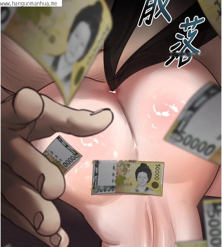 韩国漫画堕落物语2韩漫_堕落物语2-第17话-令人卸下自尊的销魂巨根在线免费阅读-韩国漫画-第161张图片