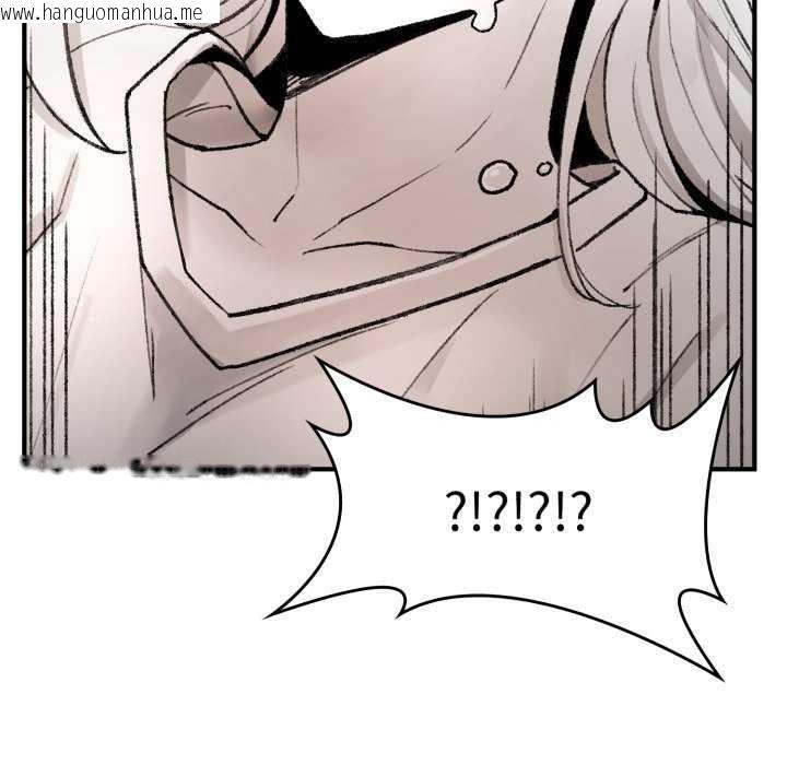 韩国漫画叔叔，我们来试试吧!/当叔叔变成侄女/我和叔叔互换灵魂!?韩漫_叔叔，我们来试试吧!/当叔叔变成侄女/我和叔叔互换灵魂!?-第2话在线免费阅读-韩国漫画-第66张图片