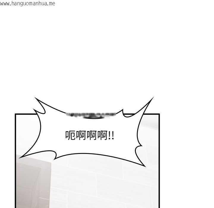 韩国漫画叔叔，我们来试试吧!/当叔叔变成侄女/我和叔叔互换灵魂!?韩漫_叔叔，我们来试试吧!/当叔叔变成侄女/我和叔叔互换灵魂!?-第2话在线免费阅读-韩国漫画-第21张图片