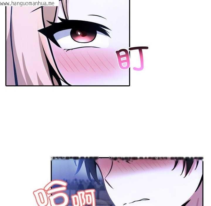韩国漫画异世界骑士团长韩漫_异世界骑士团长-第26话在线免费阅读-韩国漫画-第42张图片