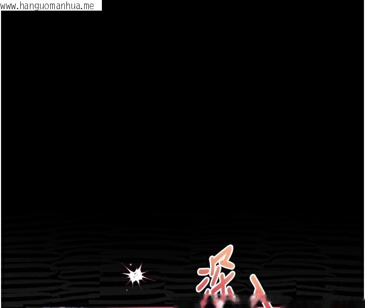 韩国漫画堕落物语2韩漫_堕落物语2-第17话-令人卸下自尊的销魂巨根在线免费阅读-韩国漫画-第136张图片