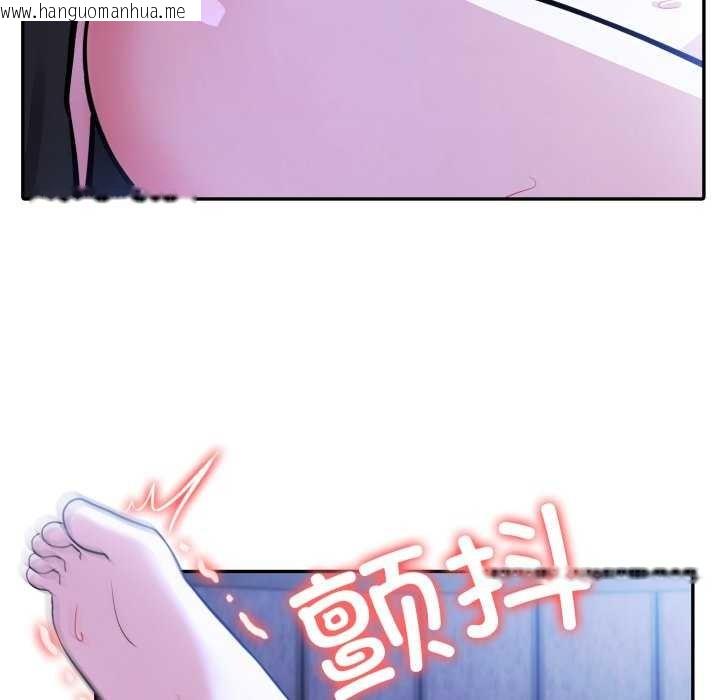 韩国漫画异世界骑士团长韩漫_异世界骑士团长-第26话在线免费阅读-韩国漫画-第106张图片