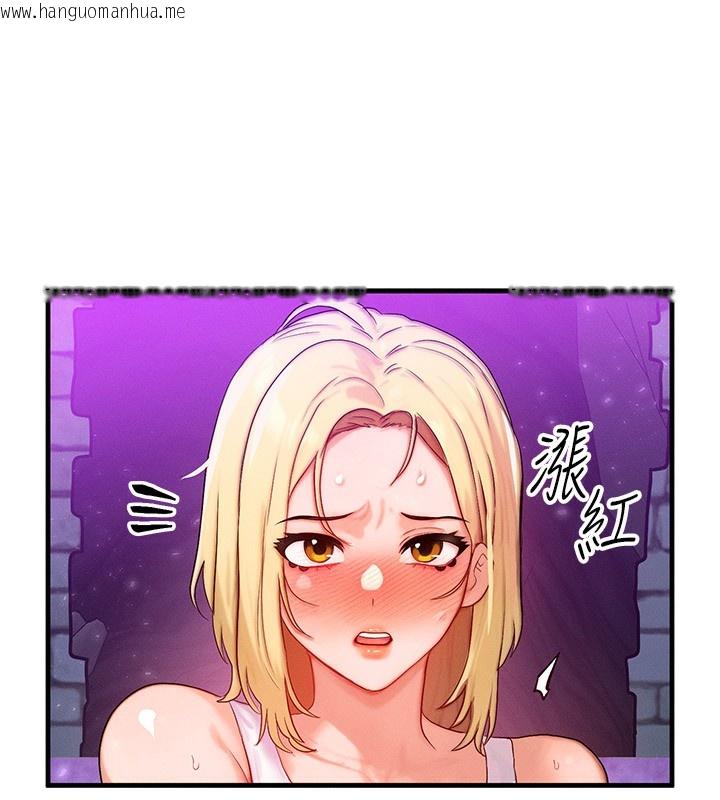 韩国漫画等价交换人生韩漫_等价交换人生-第20话-吸收魔力的方法是?!在线免费阅读-韩国漫画-第72张图片