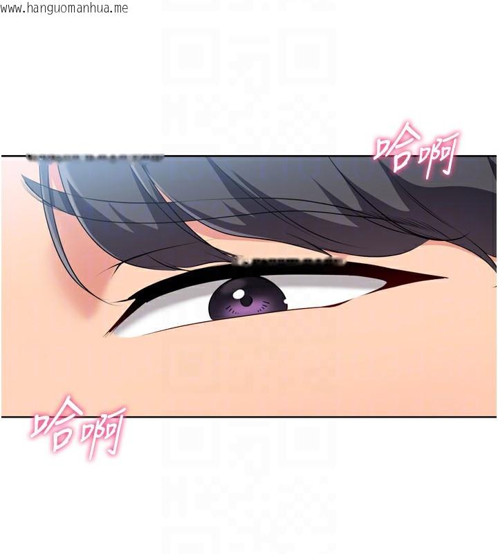 韩国漫画Set-up!排球少女韩漫_Set-up!排球少女-第55话-放飞自我得到的快感在线免费阅读-韩国漫画-第47张图片