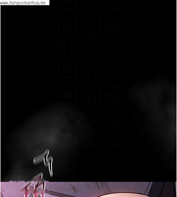 韩国漫画堕落物语2韩漫_堕落物语2-第17话-令人卸下自尊的销魂巨根在线免费阅读-韩国漫画-第77张图片