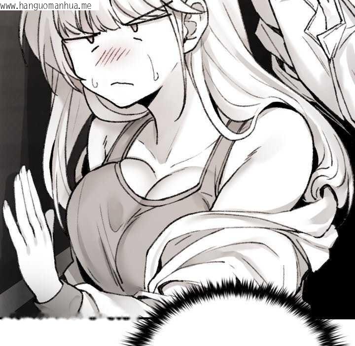 韩国漫画叔叔，我们来试试吧!/当叔叔变成侄女/我和叔叔互换灵魂!?韩漫_叔叔，我们来试试吧!/当叔叔变成侄女/我和叔叔互换灵魂!?-第3话在线免费阅读-韩国漫画-第147张图片