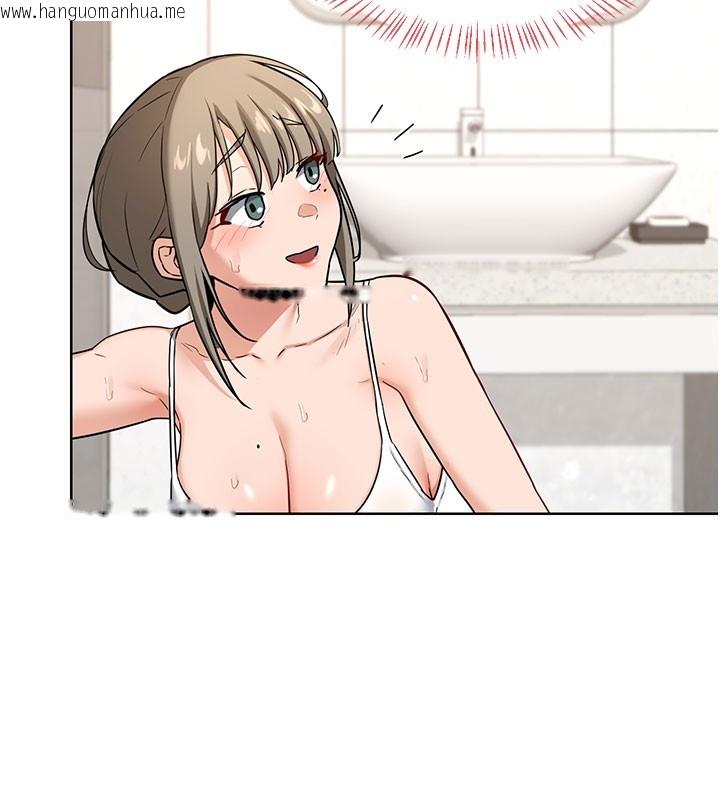韩国漫画熟女交换计划韩漫_熟女交换计划-第28话-哈啊…阿姨都湿透了…在线免费阅读-韩国漫画-第170张图片