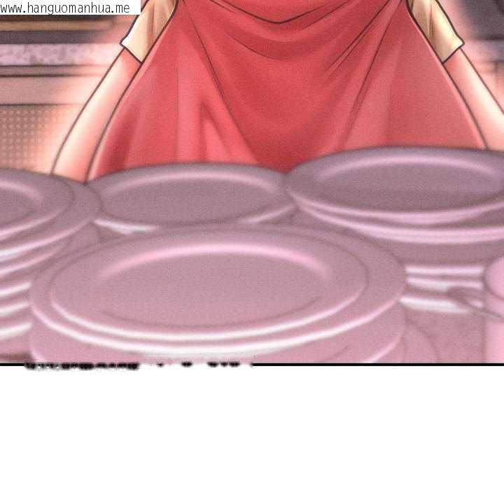 韩国漫画会长家的小儿子韩漫_会长家的小儿子-第23话在线免费阅读-韩国漫画-第92张图片