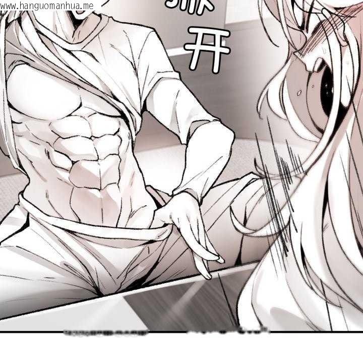 韩国漫画叔叔，我们来试试吧!/当叔叔变成侄女/我和叔叔互换灵魂!?韩漫_叔叔，我们来试试吧!/当叔叔变成侄女/我和叔叔互换灵魂!?-第2话在线免费阅读-韩国漫画-第24张图片