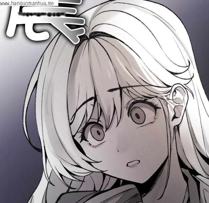 韩国漫画叔叔，我们来试试吧!/当叔叔变成侄女/我和叔叔互换灵魂!?韩漫_叔叔，我们来试试吧!/当叔叔变成侄女/我和叔叔互换灵魂!?-第1话在线免费阅读-韩国漫画-第202张图片