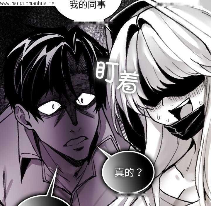 韩国漫画叔叔，我们来试试吧!/当叔叔变成侄女/我和叔叔互换灵魂!?韩漫_叔叔，我们来试试吧!/当叔叔变成侄女/我和叔叔互换灵魂!?-第3话在线免费阅读-韩国漫画-第87张图片