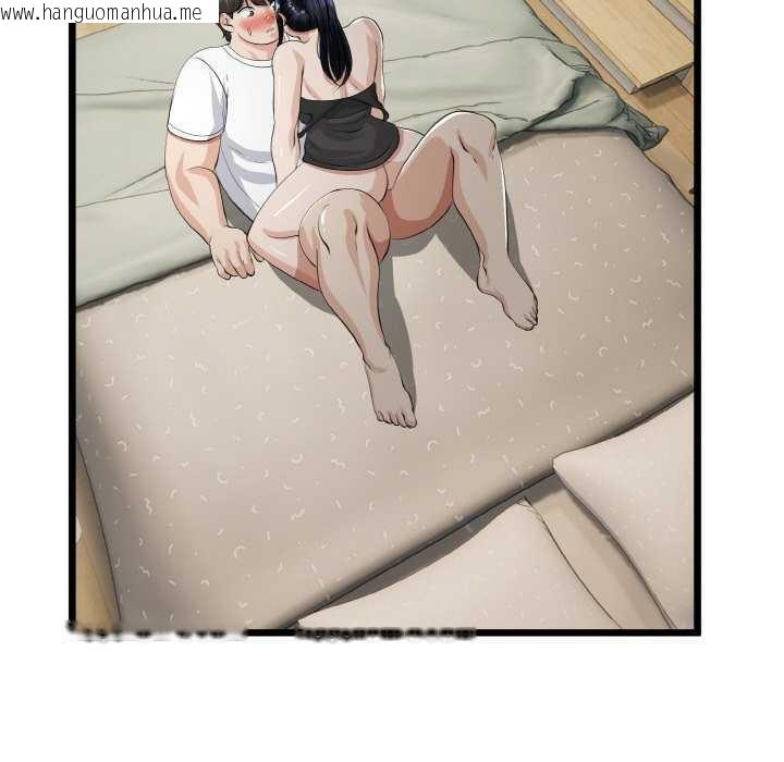 韩国漫画与初恋的意外同居韩漫_与初恋的意外同居-第24话在线免费阅读-韩国漫画-第161张图片