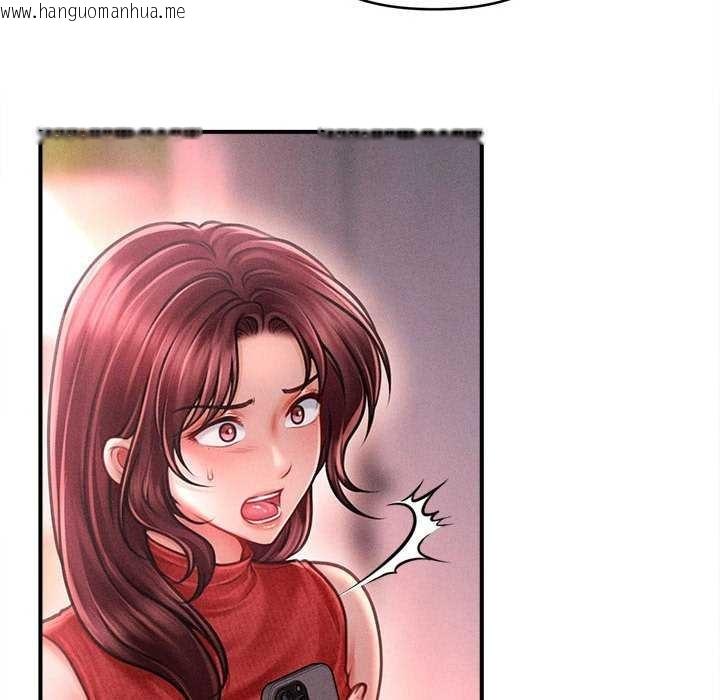 韩国漫画会长家的小儿子韩漫_会长家的小儿子-第23话在线免费阅读-韩国漫画-第78张图片