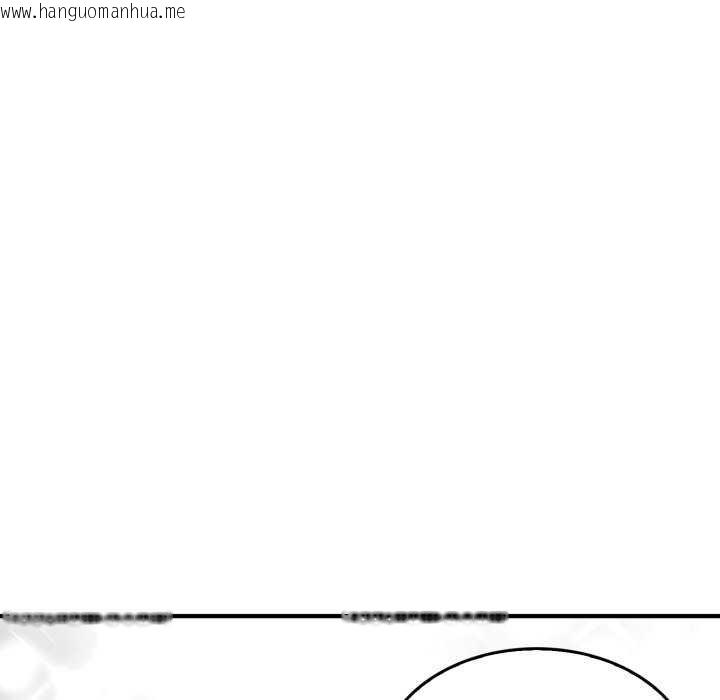 韩国漫画叔叔，我们来试试吧!/当叔叔变成侄女/我和叔叔互换灵魂!?韩漫_叔叔，我们来试试吧!/当叔叔变成侄女/我和叔叔互换灵魂!?-第3话在线免费阅读-韩国漫画-第125张图片