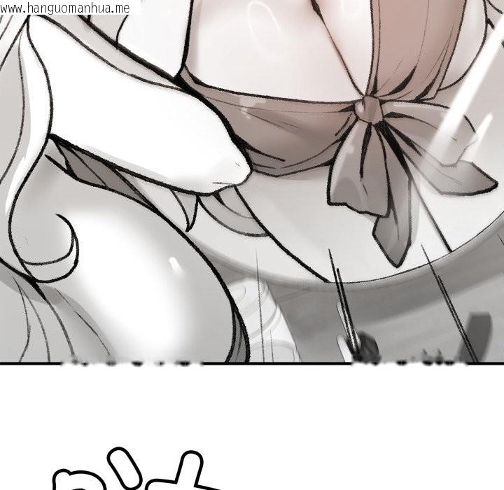 韩国漫画叔叔，我们来试试吧!/当叔叔变成侄女/我和叔叔互换灵魂!?韩漫_叔叔，我们来试试吧!/当叔叔变成侄女/我和叔叔互换灵魂!?-第1话在线免费阅读-韩国漫画-第253张图片