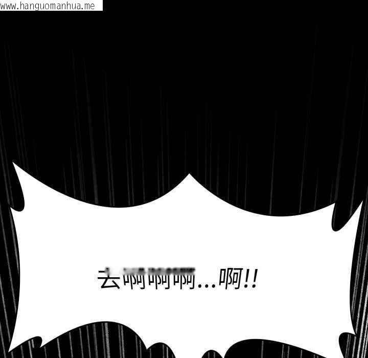 韩国漫画叔叔，我们来试试吧!/当叔叔变成侄女/我和叔叔互换灵魂!?韩漫_叔叔，我们来试试吧!/当叔叔变成侄女/我和叔叔互换灵魂!?-第3话在线免费阅读-韩国漫画-第200张图片