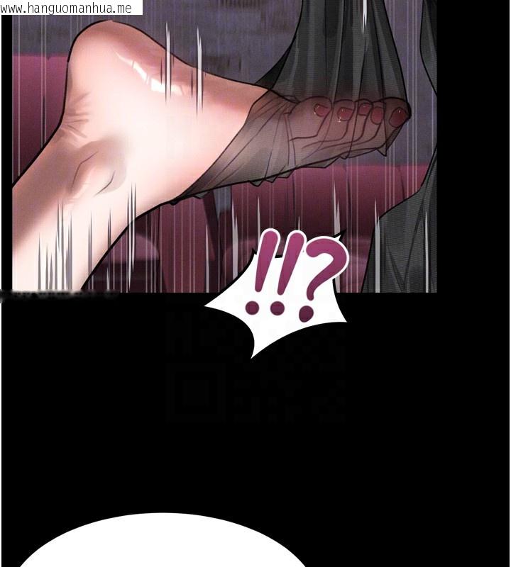 韩国漫画堕落物语2韩漫_堕落物语2-第17话-令人卸下自尊的销魂巨根在线免费阅读-韩国漫画-第115张图片