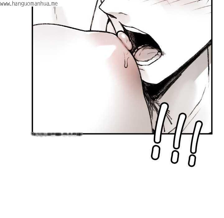 韩国漫画叔叔，我们来试试吧!/当叔叔变成侄女/我和叔叔互换灵魂!?韩漫_叔叔，我们来试试吧!/当叔叔变成侄女/我和叔叔互换灵魂!?-第2话在线免费阅读-韩国漫画-第110张图片