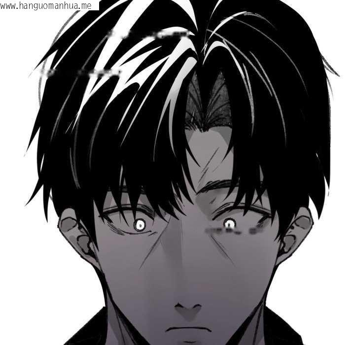 韩国漫画叔叔，我们来试试吧!/当叔叔变成侄女/我和叔叔互换灵魂!?韩漫_叔叔，我们来试试吧!/当叔叔变成侄女/我和叔叔互换灵魂!?-第3话在线免费阅读-韩国漫画-第18张图片