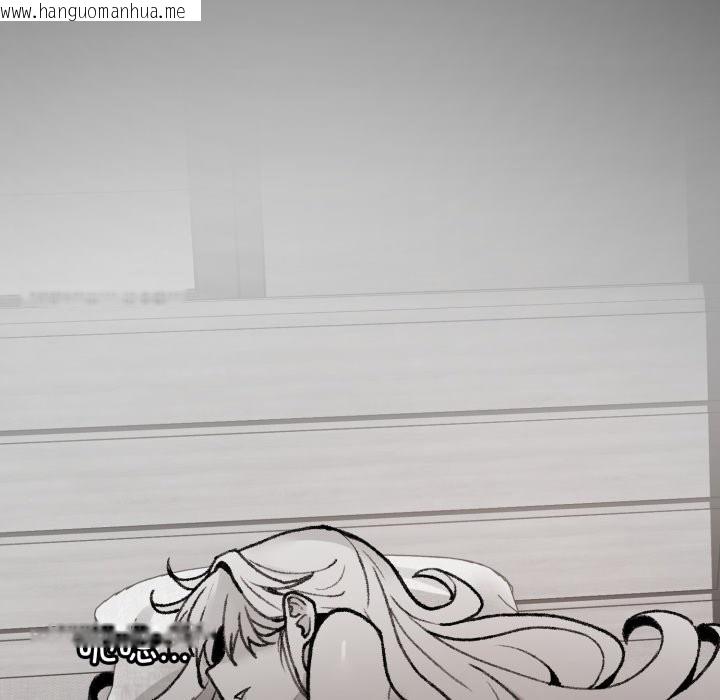 韩国漫画叔叔，我们来试试吧!/当叔叔变成侄女/我和叔叔互换灵魂!?韩漫_叔叔，我们来试试吧!/当叔叔变成侄女/我和叔叔互换灵魂!?-第1话在线免费阅读-韩国漫画-第237张图片