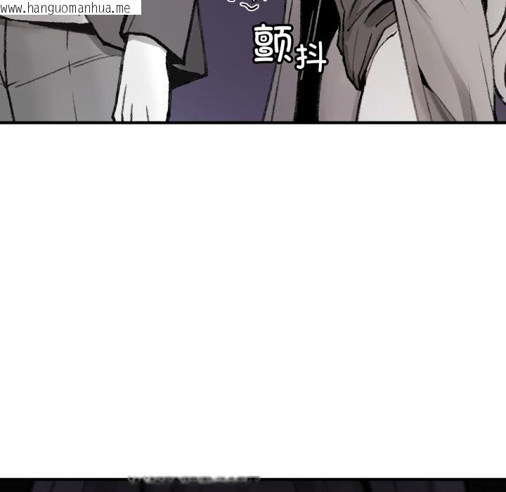 韩国漫画叔叔，我们来试试吧!/当叔叔变成侄女/我和叔叔互换灵魂!?韩漫_叔叔，我们来试试吧!/当叔叔变成侄女/我和叔叔互换灵魂!?-第1话在线免费阅读-韩国漫画-第206张图片